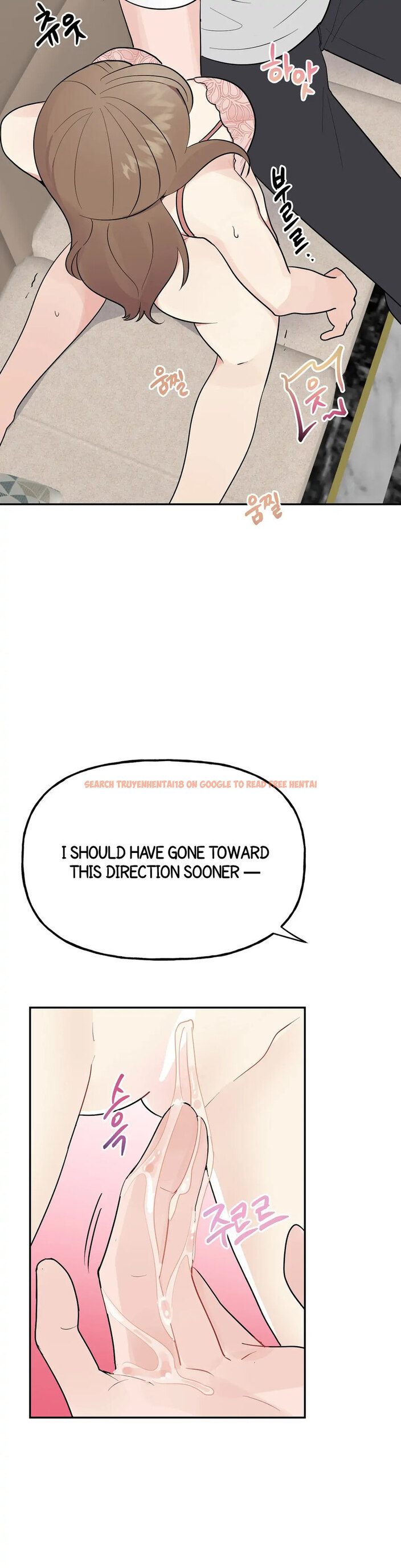 Read Hentai Image 2 445 in comic Obscene Baguette - Chapter 7 - www.hentaitnt.net