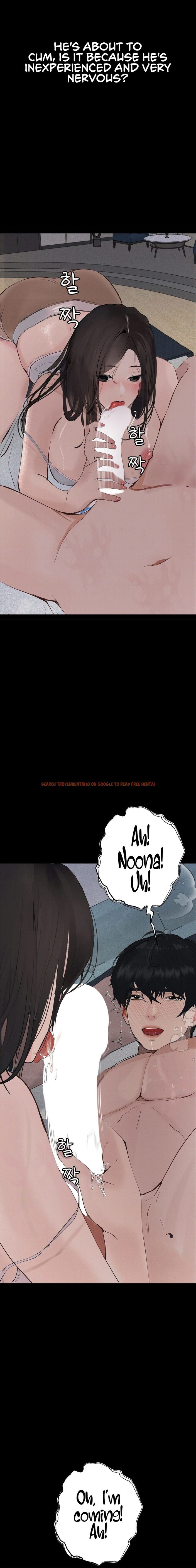 Read Hentai Image 6 990cd in comic Observation Diary - Chapter 17 - hentaitnt.net