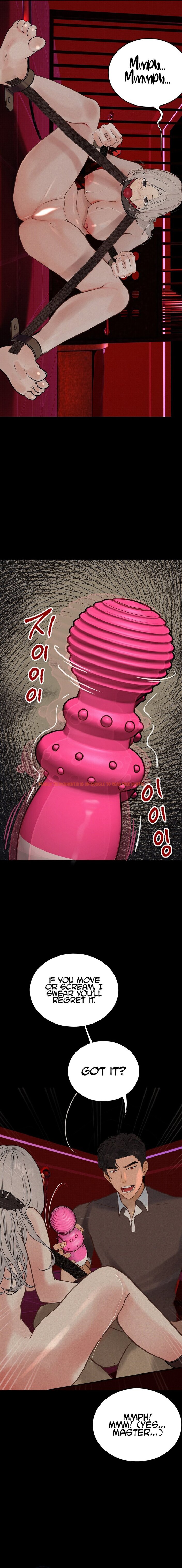 Read Hentai Image 15 82068 in comic Observation Diary - Chapter 18 - hentaitnt.net
