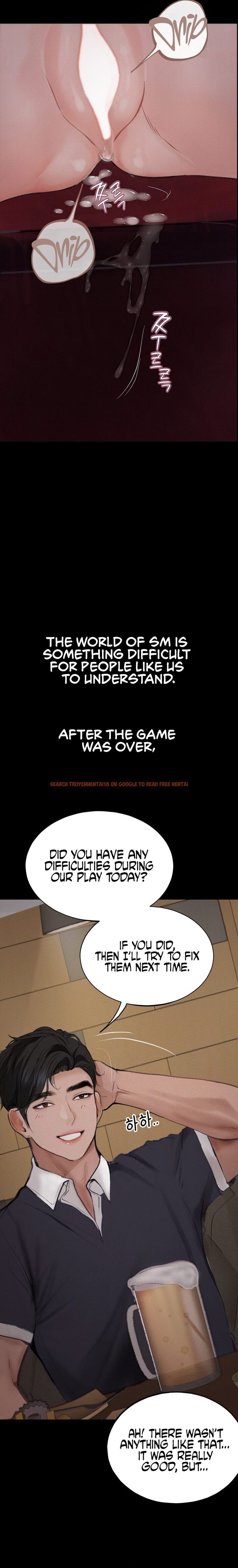 Read Hentai Image 15 08615 in comic Observation Diary - Chapter 19 - www.hentaitnt.net