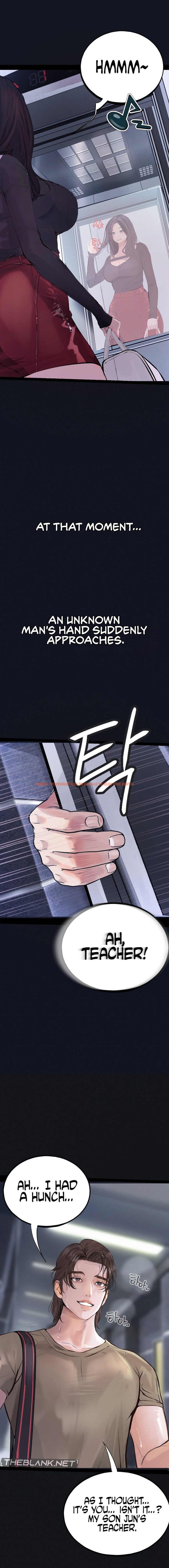Read Hentai Image 13 40c7d in comic Observation Diary - Chapter 20 - www.hentaitnt.net