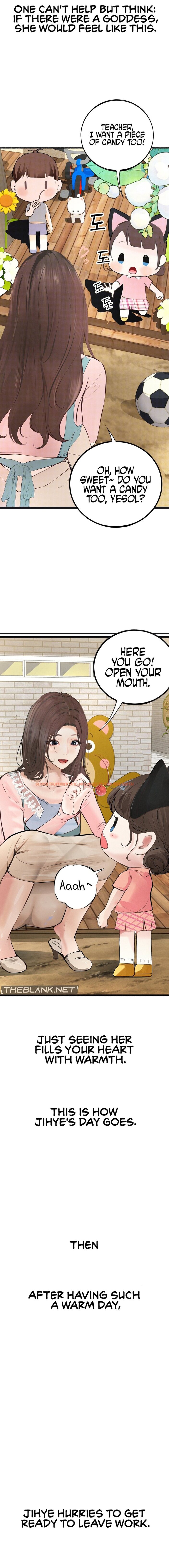 Read Hentai Image 4 40c7d in comic Observation Diary - Chapter 20 - www.hentaitnt.net