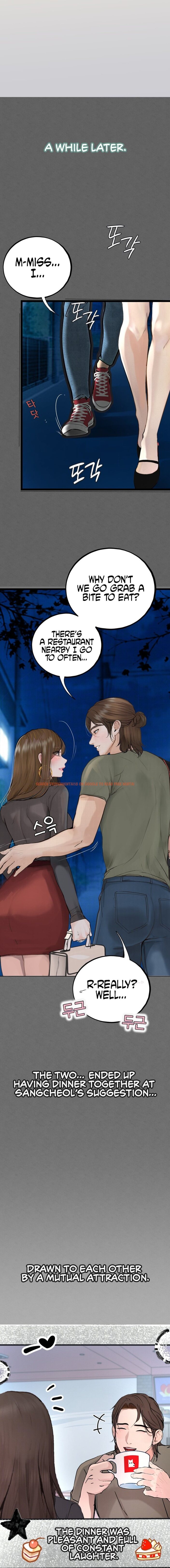 Read Hentai Image 15 743e4 in comic Observation Diary - Chapter 21 - www.hentaitnt.net