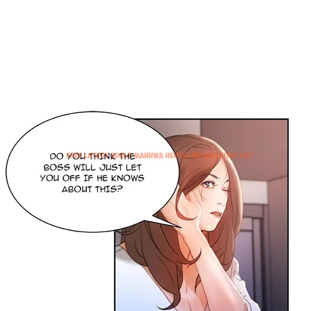 Read Hentai Image 19 646 in comic Office Ladies (Fandastic) - Chapter 14 - hentaitnt.net