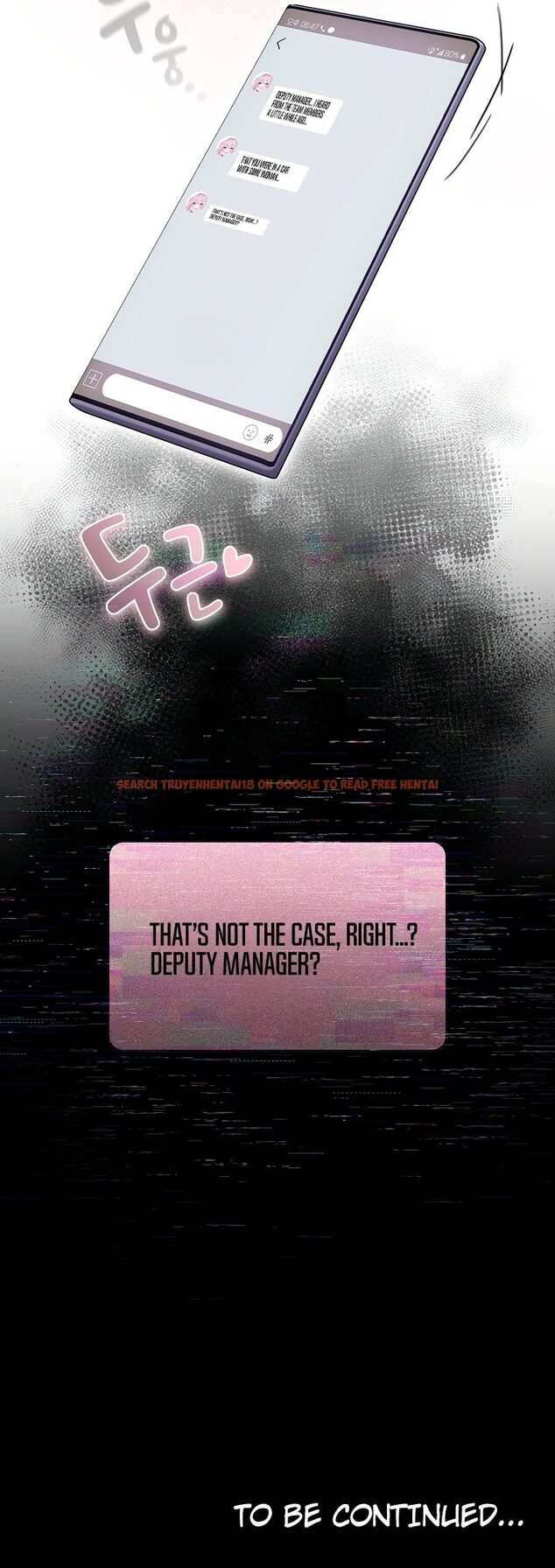 Read Hentai Image 6 9d803 in comic Office Shitbag Alert - Chapter 23 - hentaitnt.net