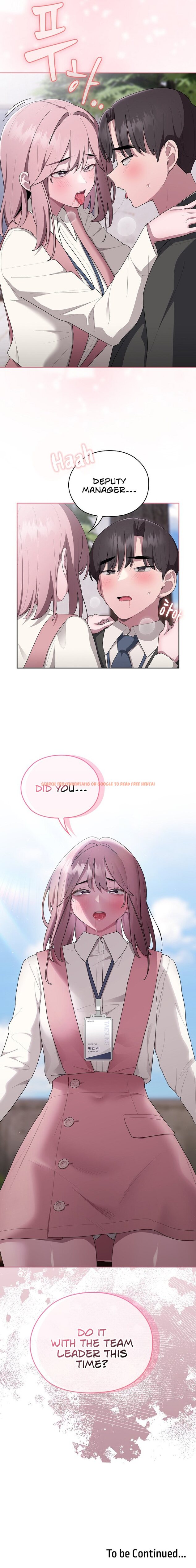 Read Hentai Image 6 d54ea in comic Office Shitbag Alert - Chapter 27 - hentaitnt.net