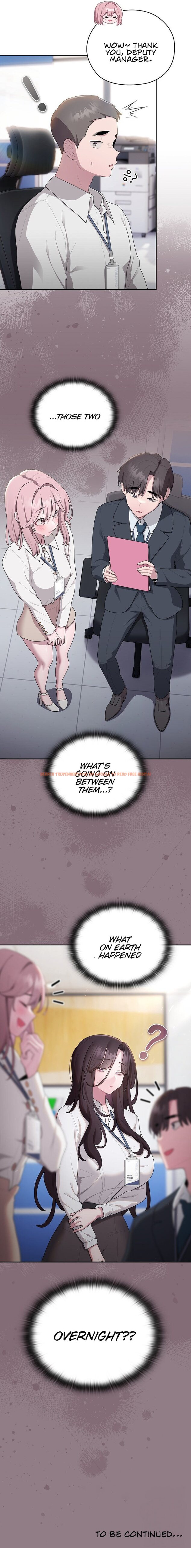 Read Hentai Image 6 92837 in comic Office Shitbag Alert - Chapter 30 - www.hentaitnt.net