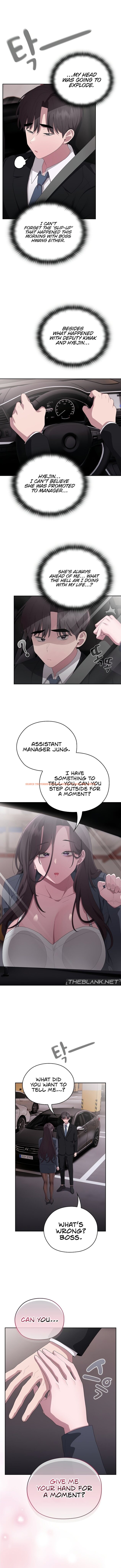 Read Hentai Image 12 77a63 in comic Office Shitbag Alert - Chapter 41 - www.hentaitnt.net