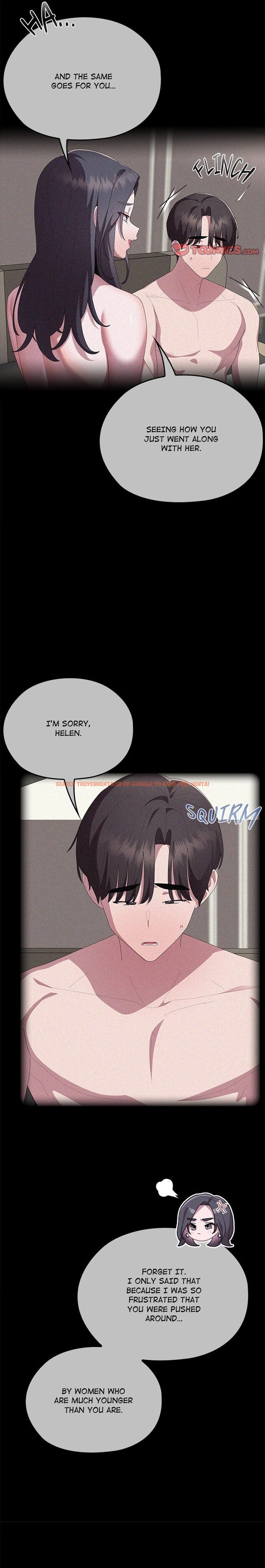 Read Hentai Image 17 f93ea in comic Office Shitbag Alert - Chapter 60 - hentaitnt.net
