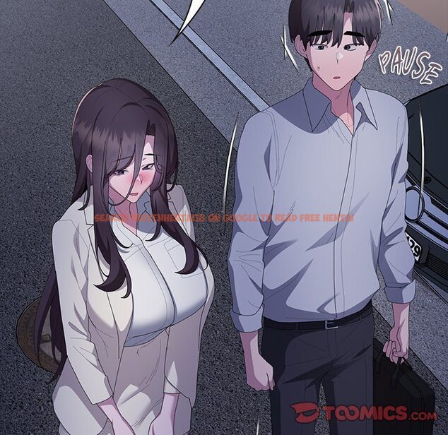 Read Hentai Image 190 e1ef0 in comic Office Shitbag Alert - Chapter 61 - hentaitnt.net
