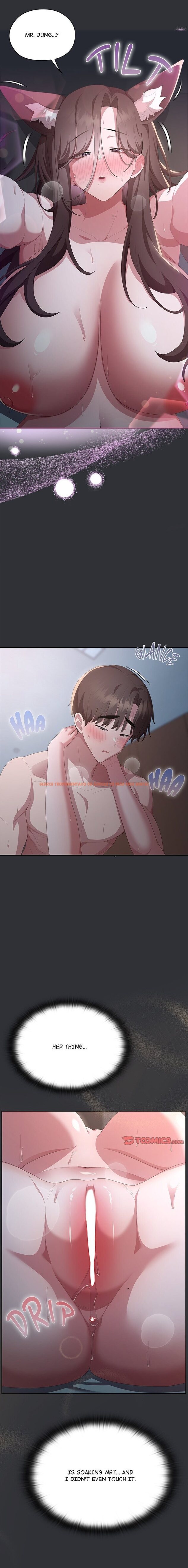 Read Hentai Image 2 ae143 in comic Office Shitbag Alert - Chapter 64 - hentaitnt.net
