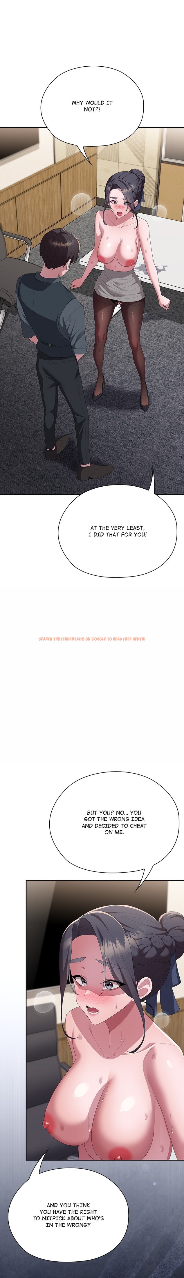 Read Hentai Image 14 40811 in comic Office Shitbag Alert - Chapter 69 - hentaitnt.net