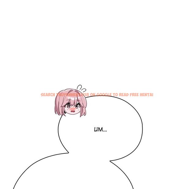 Read Hentai Image 83 47c21 in comic Office Shitbag Alert - Chapter 71 - hentaitnt.net