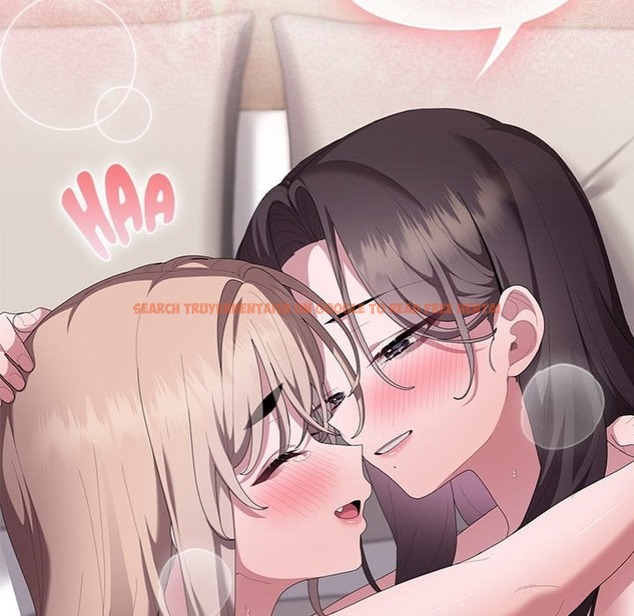 Read Hentai Image 5 82808 in comic Office Shitbag Alert - Chapter 82 - www.hentaitnt.net