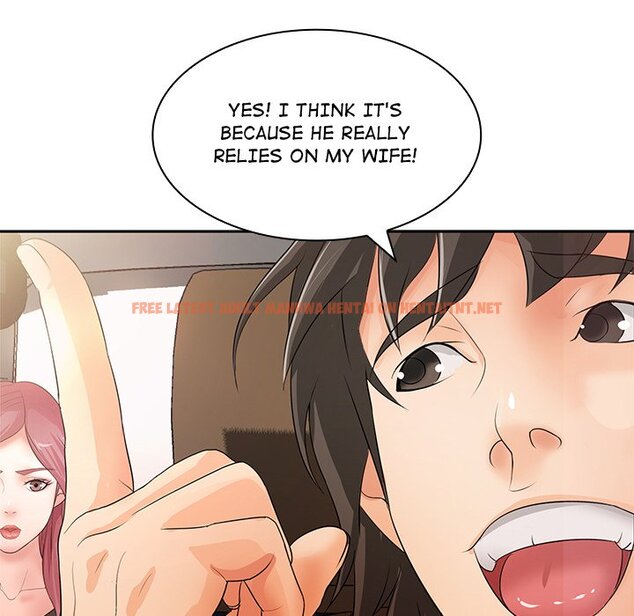 Read Hentai Image 112 34508 in comic Office Troubles - Chapter 11 - hentaitnt.net