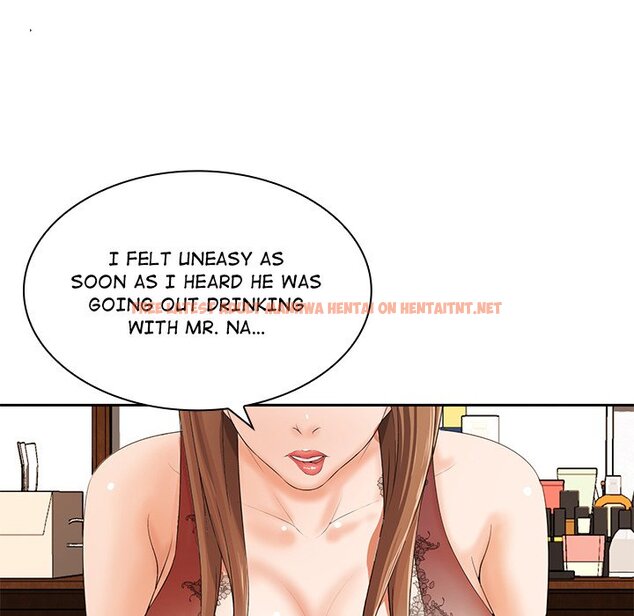 Read Hentai Image 114 55b9a in comic Office Troubles - Chapter 12 - hentaitnt.net