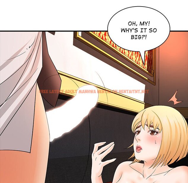 Read Hentai Image 126 aa292 in comic Office Troubles - Chapter 16 - hentaitnt.net