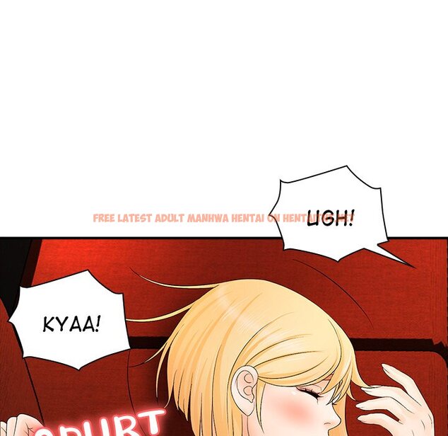 Read Hentai Image 53 000a8 in comic Office Troubles - Chapter 17 - hentaitnt.net