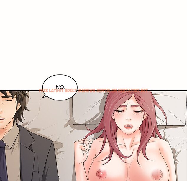 Read Hentai Image 18 976e3 in comic Office Troubles - Chapter 19 - hentaitnt.net