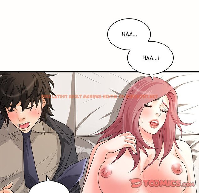 Read Hentai Image 9 976e3 in comic Office Troubles - Chapter 19 - hentaitnt.net