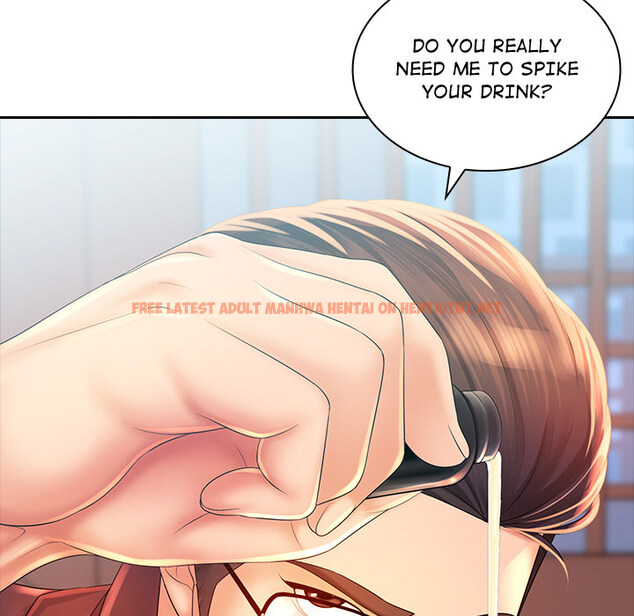 Read Hentai Image 145 865ea in comic Office Troubles - Chapter 2 - hentaitnt.net