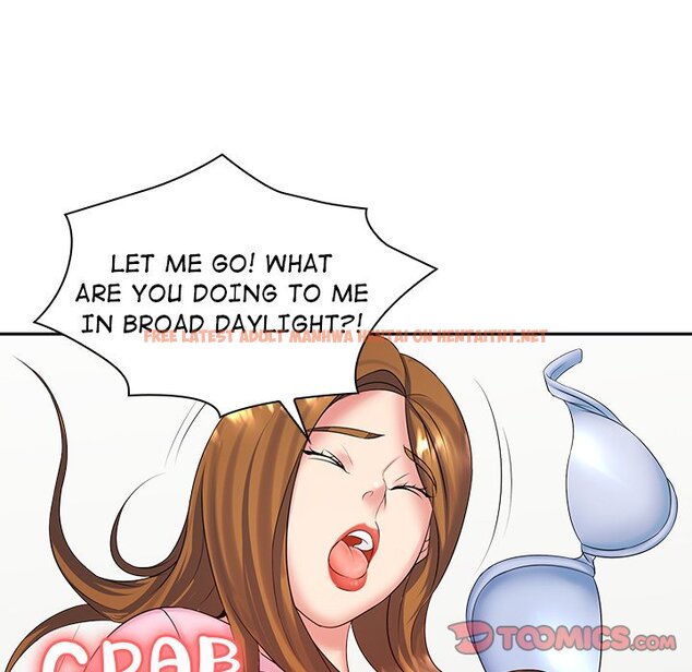 Read Hentai Image 120 32e99 in comic Office Troubles - Chapter 6 - hentaitnt.net