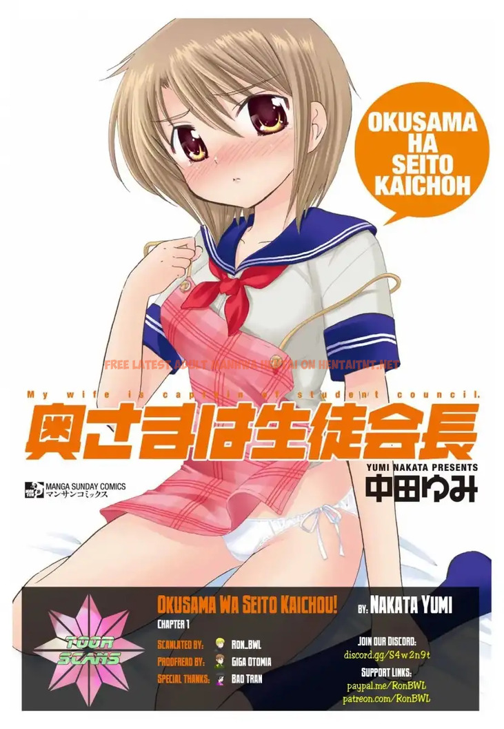 Read Hentai Image 1 389 in comic Okusama Wa Seito Kaichou! - Chapter 1 - hentaitnt.net