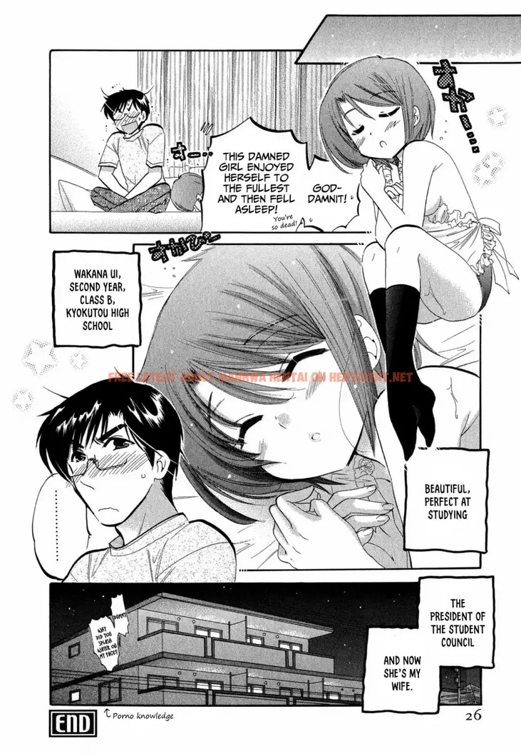 Read Hentai Image 28 389 in comic Okusama Wa Seito Kaichou! - Chapter 1 - hentaitnt.net