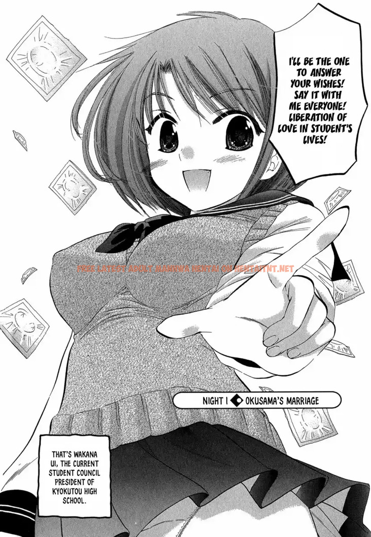 Read Hentai Image 8 389 in comic Okusama Wa Seito Kaichou! - Chapter 1 - hentaitnt.net