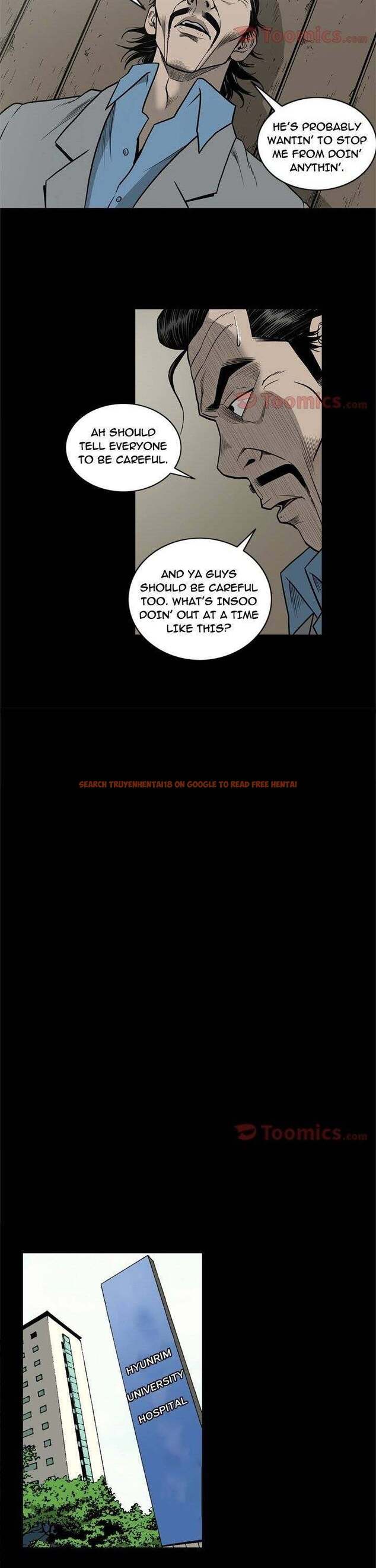 Read Hentai Image 13 376 in comic On My Way - Chapter 67 - hentaitnt.net