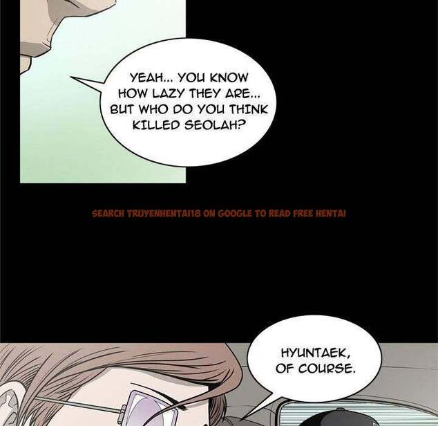 Read Hentai Image 81 376 in comic On My Way - Chapter 68 - hentaitnt.net