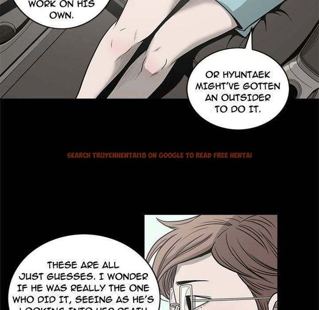 Read Hentai Image 88 376 in comic On My Way - Chapter 68 - hentaitnt.net