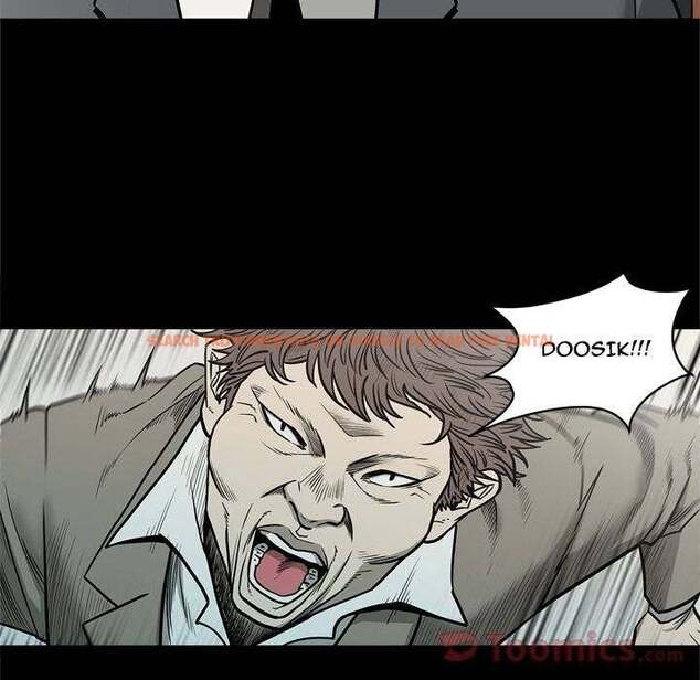Read Hentai Image 16 358 in comic On My Way - Chapter 71 - hentaitnt.net