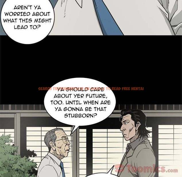 Read Hentai Image 86 362 in comic On My Way - Chapter 71 - hentaitnt.net