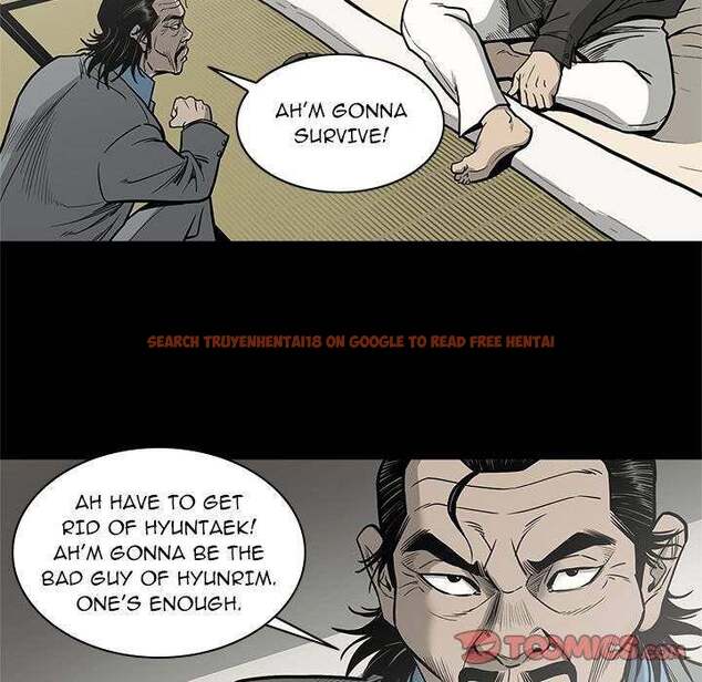 Read Hentai Image 14 344 in comic On My Way - Chapter 75 - hentaitnt.net