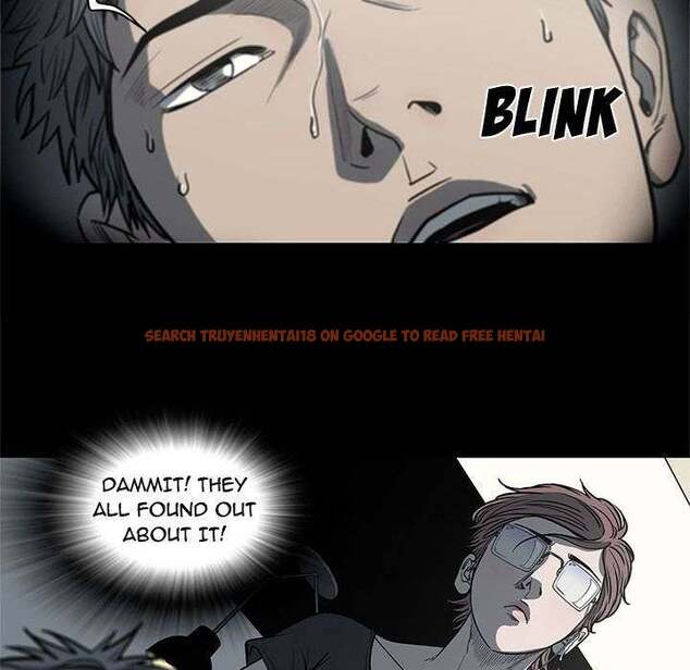 Read Hentai Image 25 340 in comic On My Way - Chapter 76 - hentaitnt.net