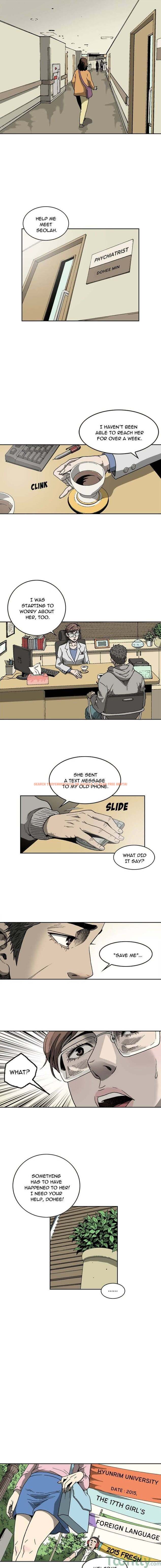 Read Hentai Image 5 404 in comic On My Way - Chapter 8 - www.hentaitnt.net