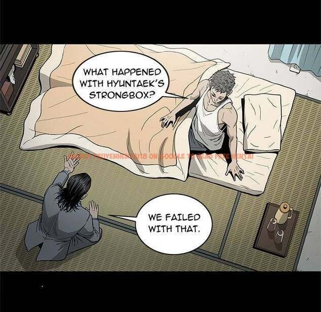 Read Hentai Image 76 308 in comic On My Way - Chapter 83 - hentaitnt.net