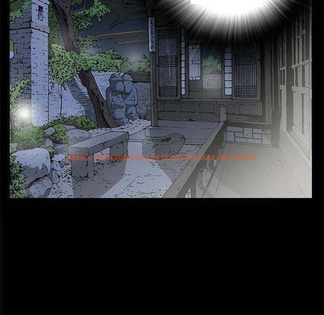 Read Hentai Image 77 284 in comic On My Way - Chapter 89 - hentaitnt.net
