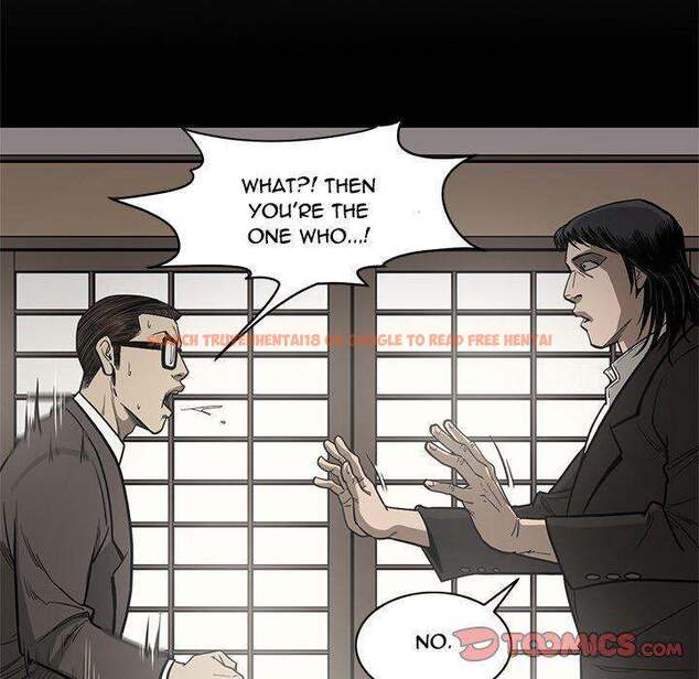 Read Hentai Image 62 253 in comic On My Way - Chapter 95 - hentaitnt.net
