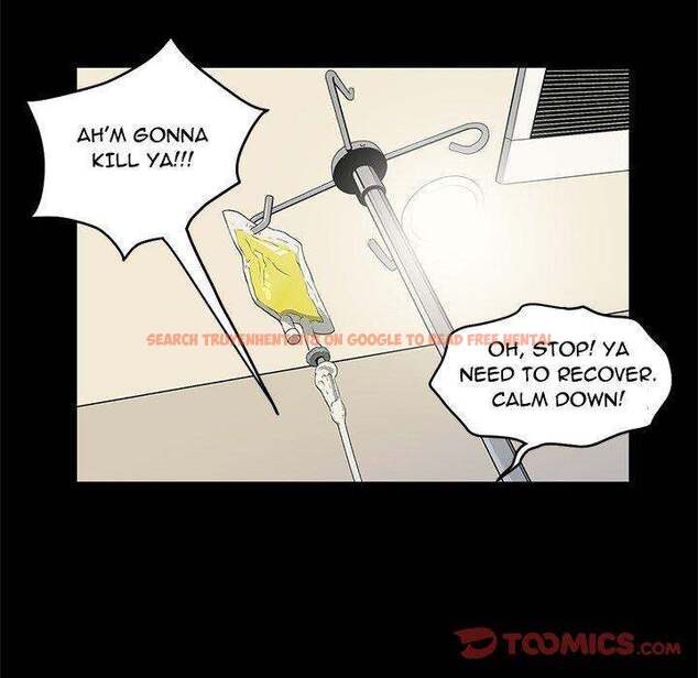Read Hentai Image 78 248 in comic On My Way - Chapter 96 - hentaitnt.net