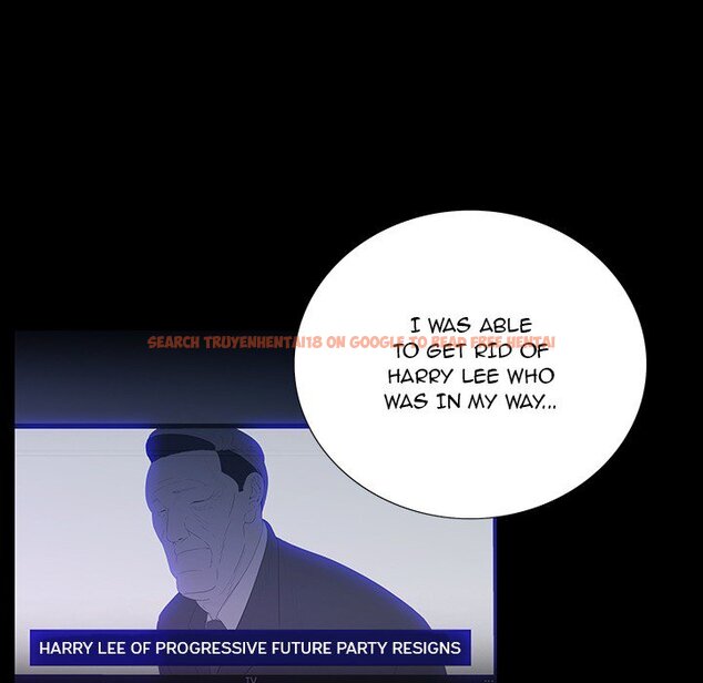 Read Hentai Image 85 656 in comic One Face - Chapter 14 - hentaitnt.net