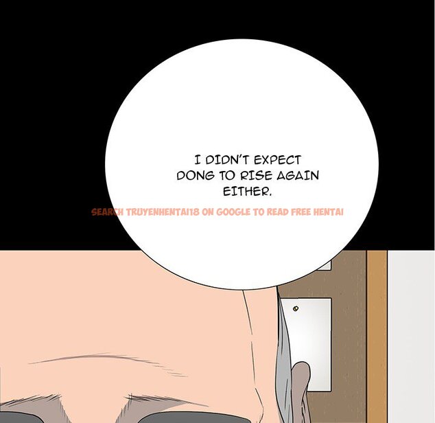 Read Hentai Image 6 011 in comic One Face - Chapter 18 - hentaitnt.net