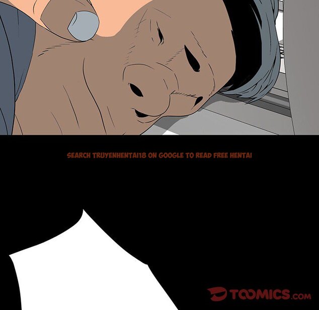 Read Hentai Image 87 016 in comic One Face - Chapter 18 - hentaitnt.net