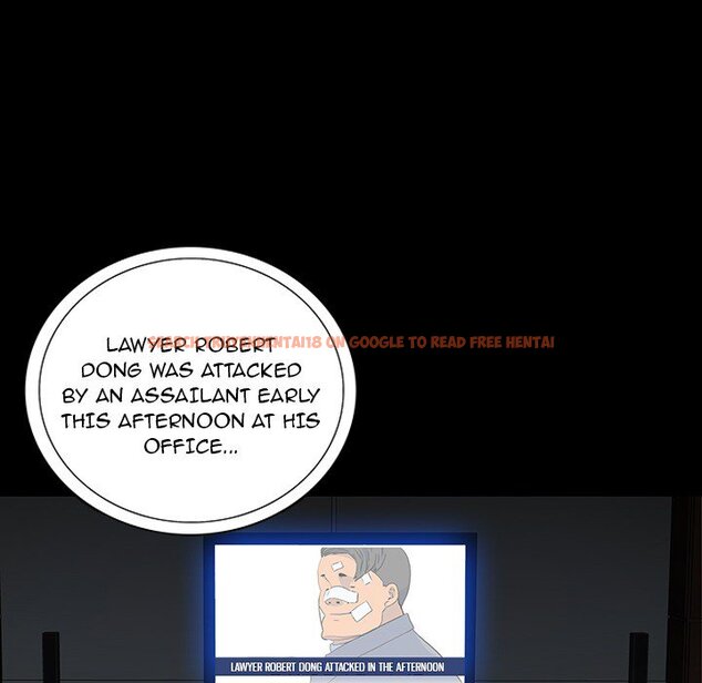 Read Hentai Image 61 159 in comic One Face - Chapter 19 - hentaitnt.net