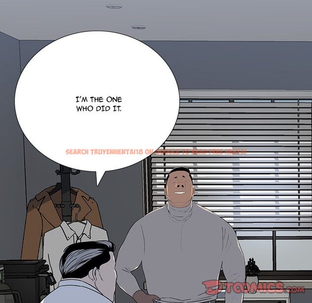 Read Hentai Image 39 898 in comic One Face - Chapter 22 - hentaitnt.net