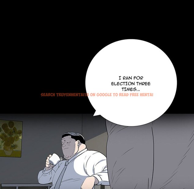 Read Hentai Image 17 959 in comic One Face - Chapter 23 - hentaitnt.net