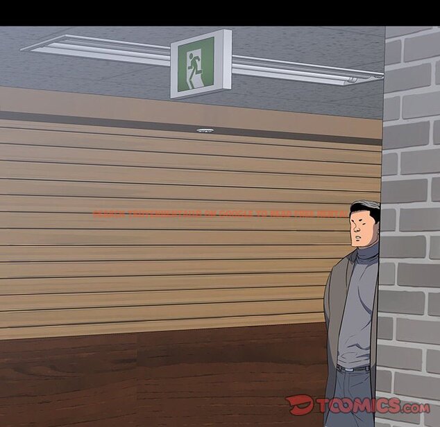 Read Hentai Image 21 199 in comic One Face - Chapter 24 - hentaitnt.net