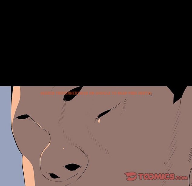 Read Hentai Image 81 204 in comic One Face - Chapter 24 - hentaitnt.net