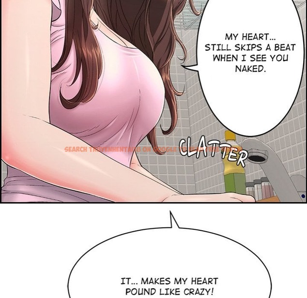 Read Hentai Image 120 24724 in comic One More Time (Seokhyeon) - Chapter 2 - hentaitnt.net